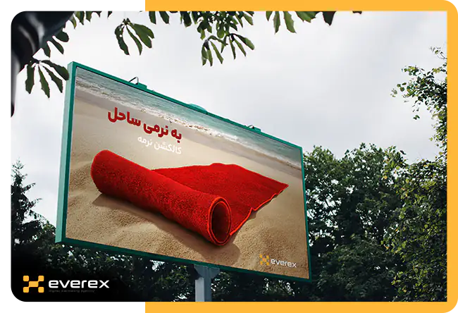 کمپین تبلیغاتی در قزوین